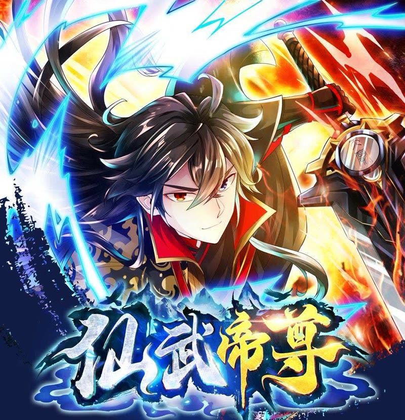凭依教室