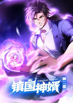 一级不卡