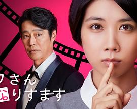 草根电影