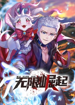 字母圈视频无码性犯罪者息子救