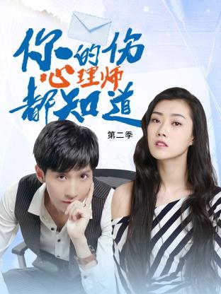 吴镇宇靓坤是什么