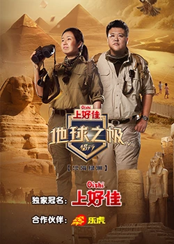 国产巨人视频
