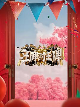 光根影院