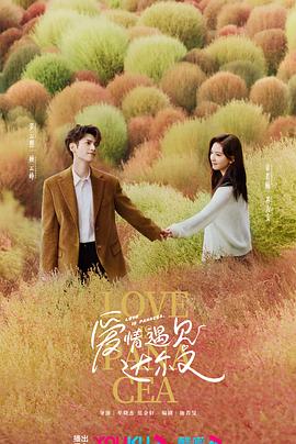 女友香苗
