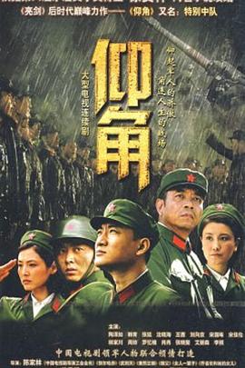 欧美中文字幕人妻第一枪