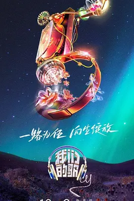 仙人掌网站