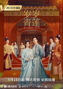 白嫩学生
