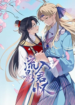1080P中英字幕1080