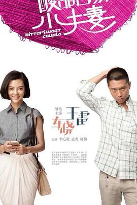 盗撮美女如洗澡
