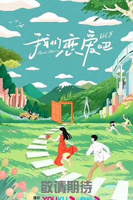 王祖贤早期三级