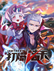 魔兽世界迅雷下载