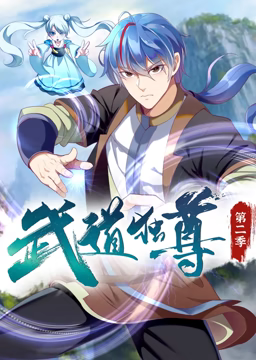 年轻不懂爱