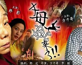 汽车院投资多少