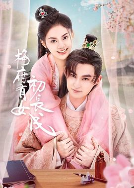 赵亮演过的喜剧片
