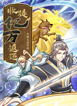 花木兰迪士尼真人