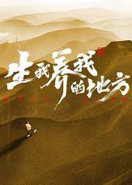 中文语音朗读器