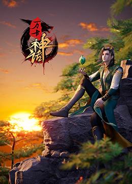 爱情黄色一级片一般男女AV