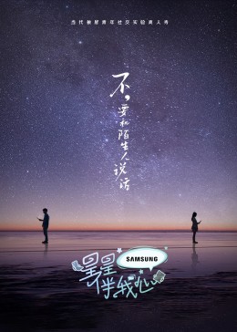 赛尔号大动画片