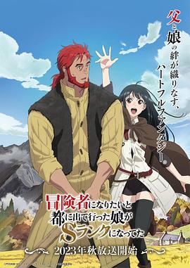 国产欧美日韩日本综合