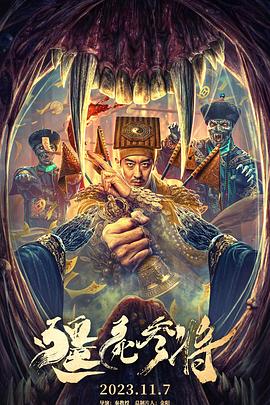 百度电影高清迅雷在线观看