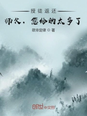 郭冬临小品回家