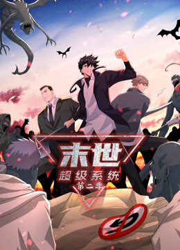 南瓜电脑版