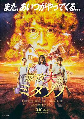 番号列表