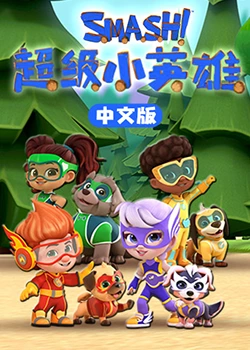 勾魂手机版完整版