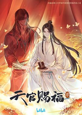 穿丝袜的韩国