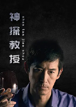 院停电还能看吗