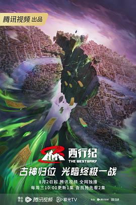 男男教官高high文