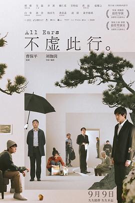 Ady映画
