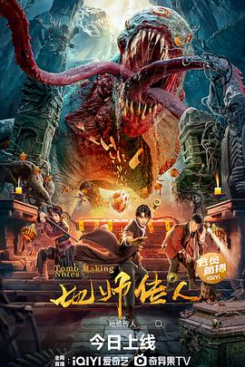 理论片高清免费观看