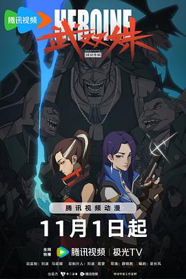 袁和平袁祥仁