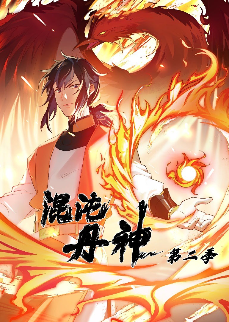感动到哭的中国
