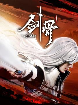 被下春药首次强制高潮