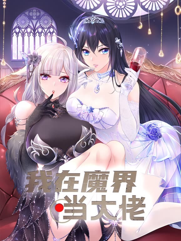 恋爱前一天韩漫