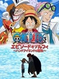 泰国校园青春