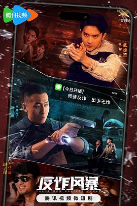 消音器网站